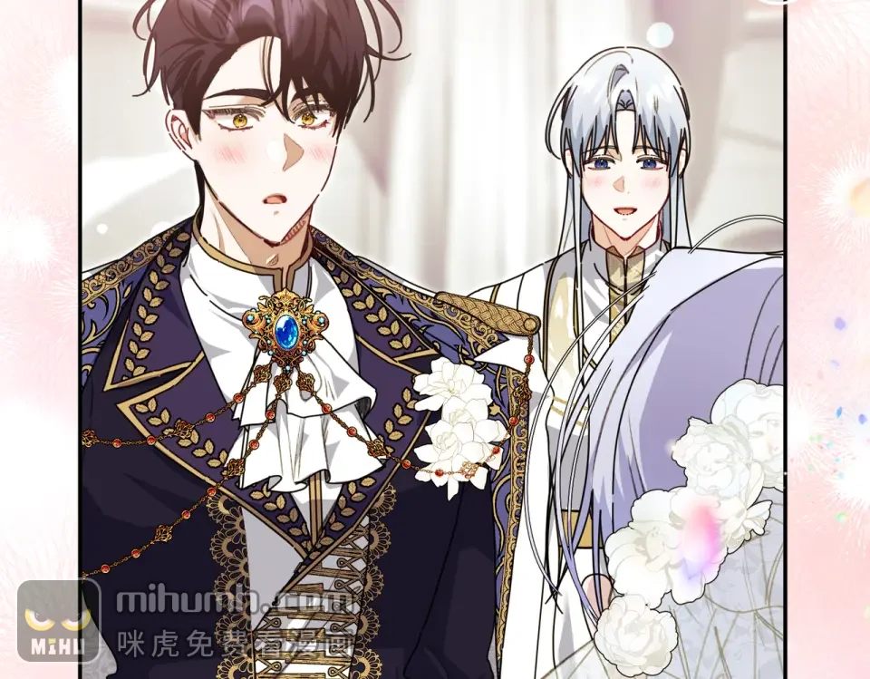 魔女的女儿解开了男主的诅咒 第69话 真相 第57页