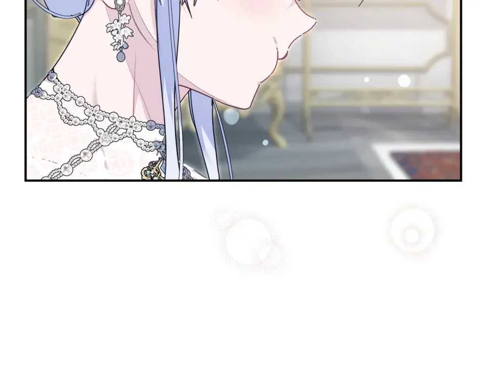 魔女的女儿解开了男主的诅咒 第69话 真相 第38页