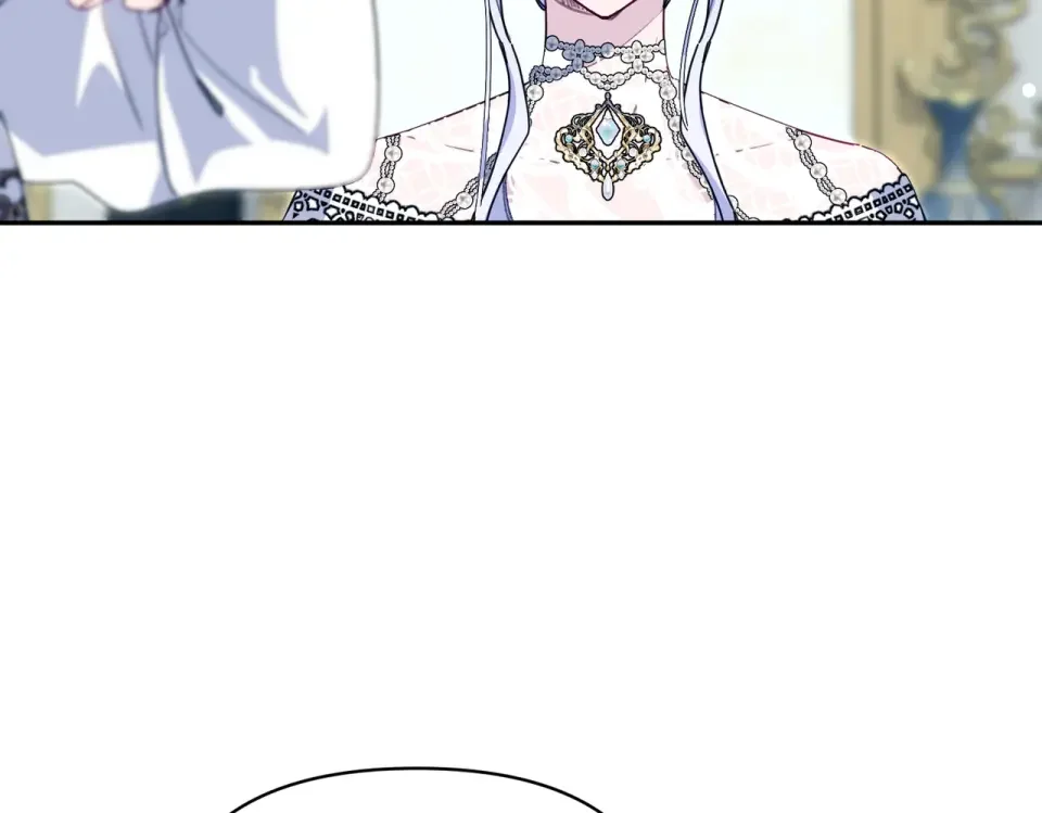 魔女的女儿解开了男主的诅咒 第69话 真相 第26页