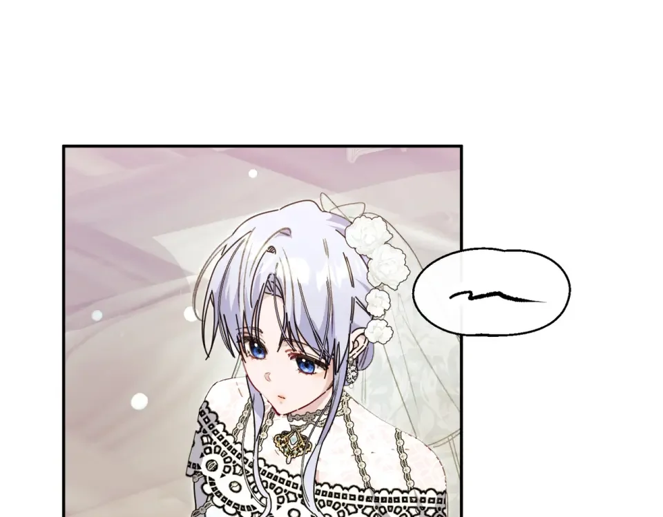 魔女的女儿解开了男主的诅咒 第69话 真相 第76页