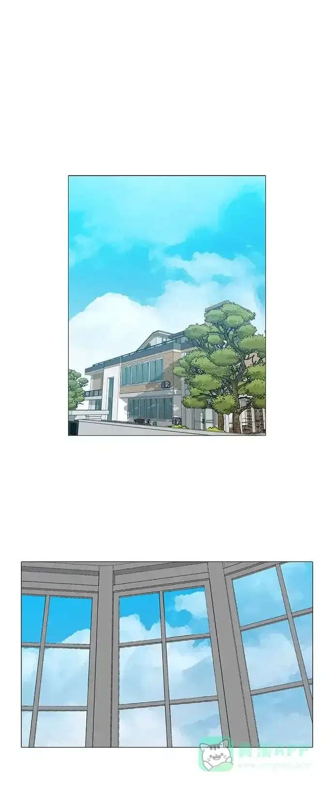 魔王今天中二了 [第2季] 第46话 第1页