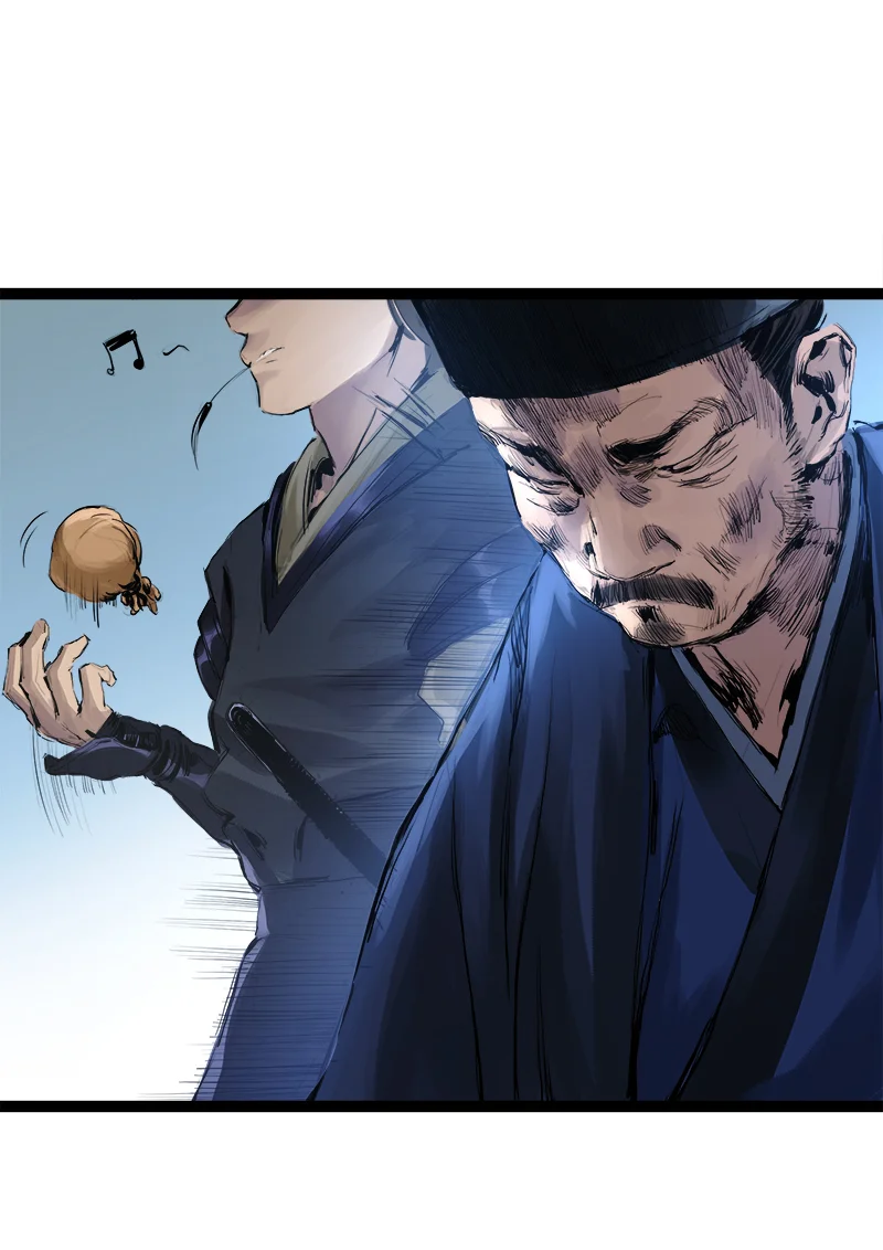鸣刀歌 第4话 第28页