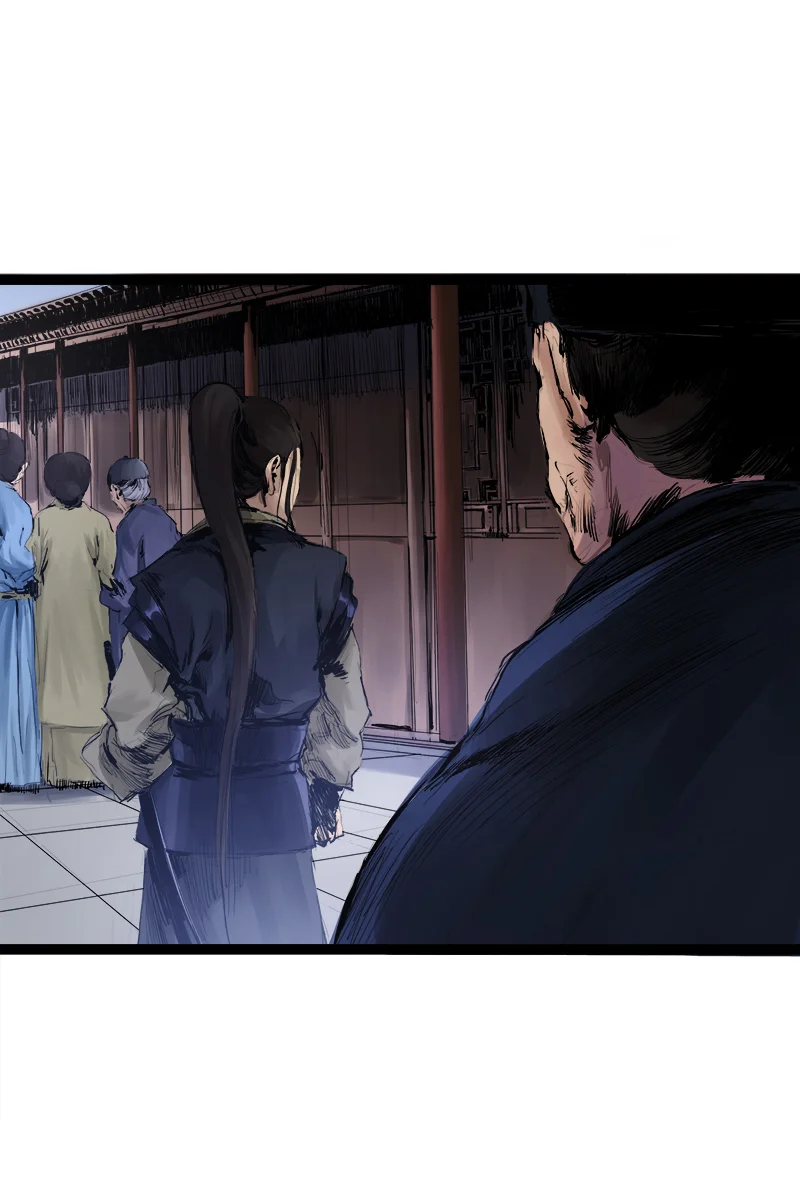 鸣刀歌 第4话 第40页