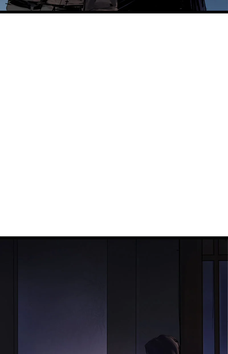 鸣刀歌 第8话 第16页