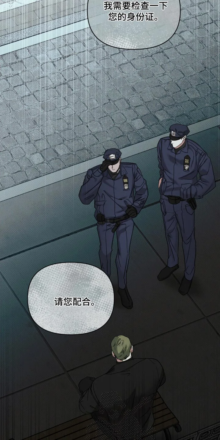黑名单 第47章：这么没意思 第7页