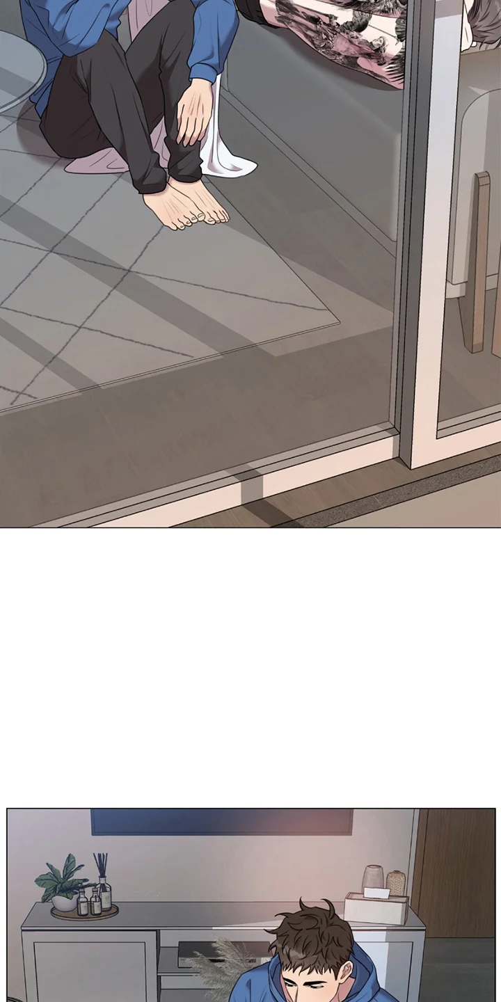 黑白之间 第1章：男友 第9页
