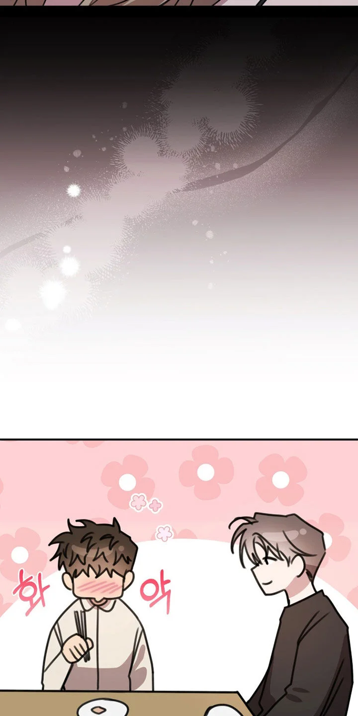 黑白之间 第71章：没有成果 第6页