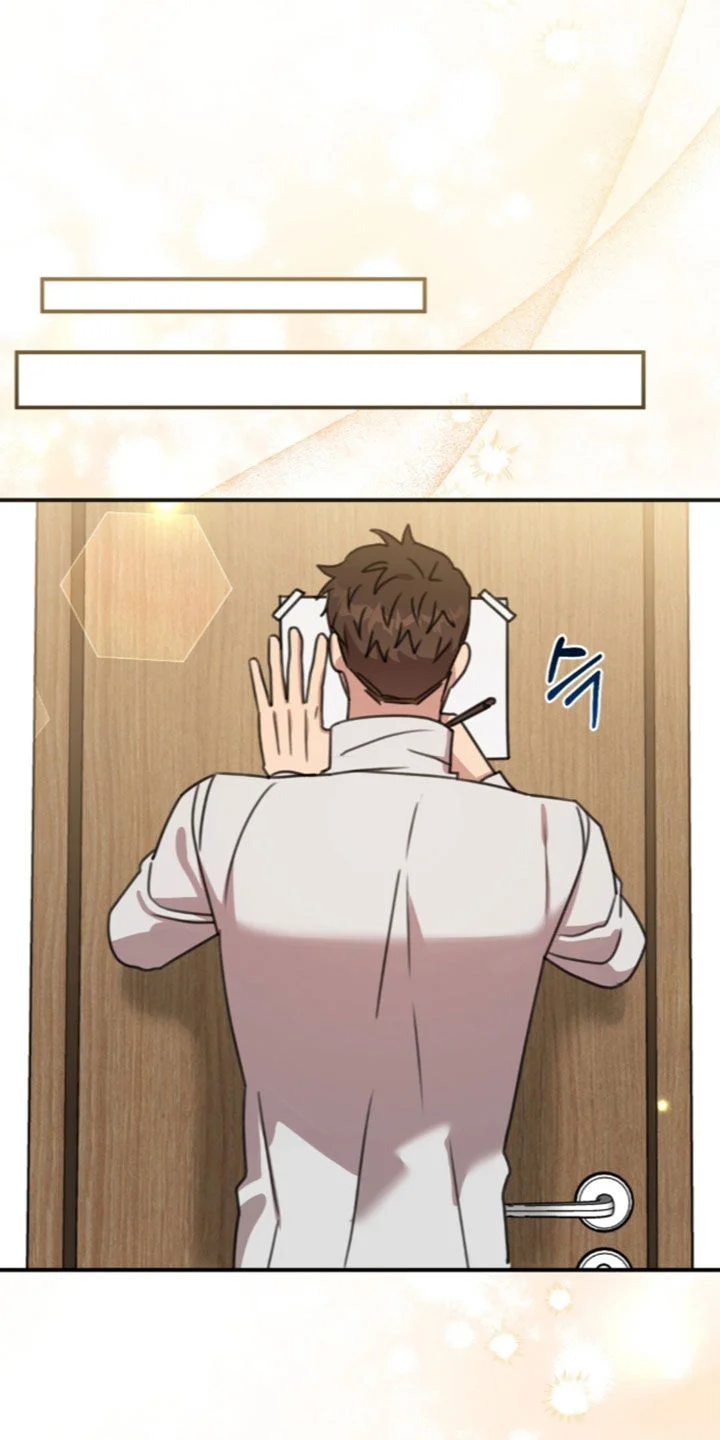 黑白之间 第77章：解开疑惑 第27页