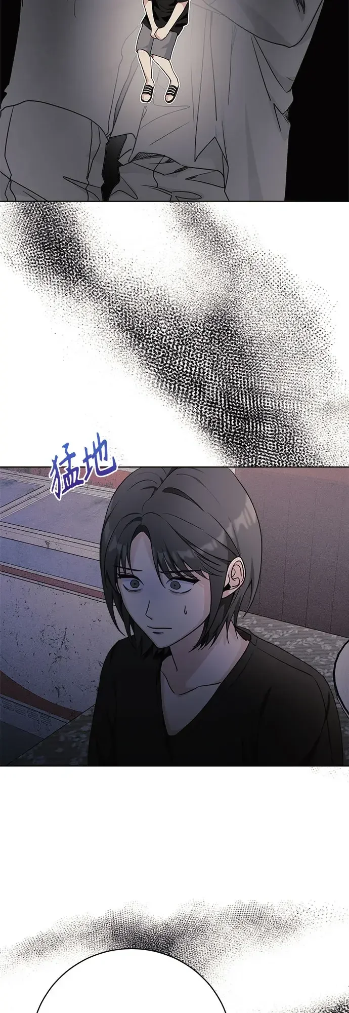 11336 第31话 第25页