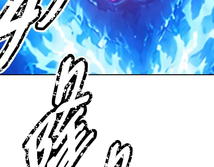 99强化木棍 第130话 游乐场滑梯（3） 第590页