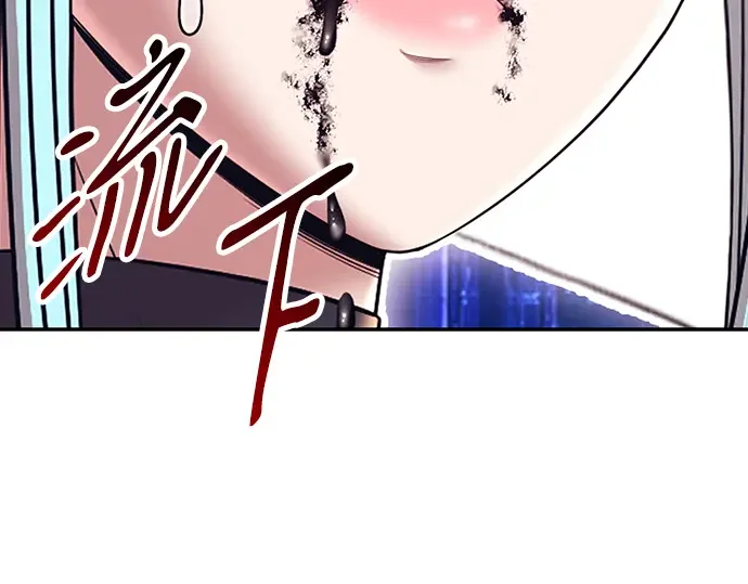 99强化木棍 第130话 游乐场滑梯（3） 第406页