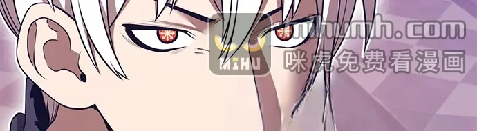99强化木棍 第130话 游乐场滑梯（3） 第80页