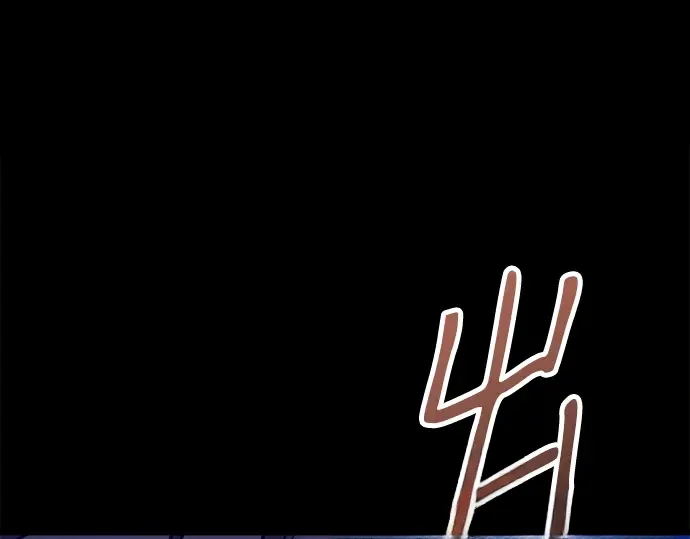 99强化木棍 第130话 游乐场滑梯（3） 第497页