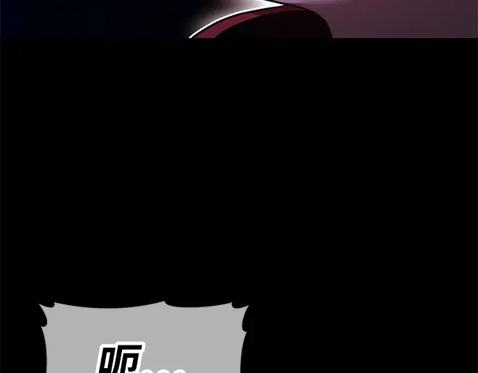 99强化木棍 第130话 游乐场滑梯（3） 第449页
