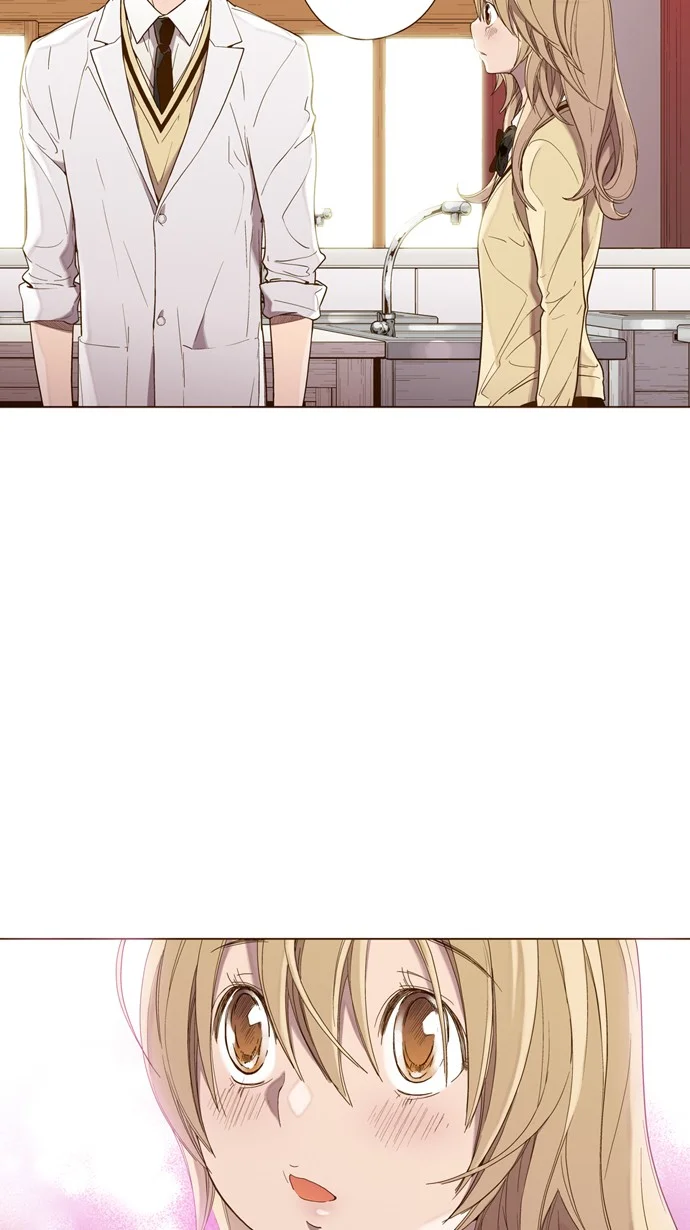 ENT. 第37话 第42页