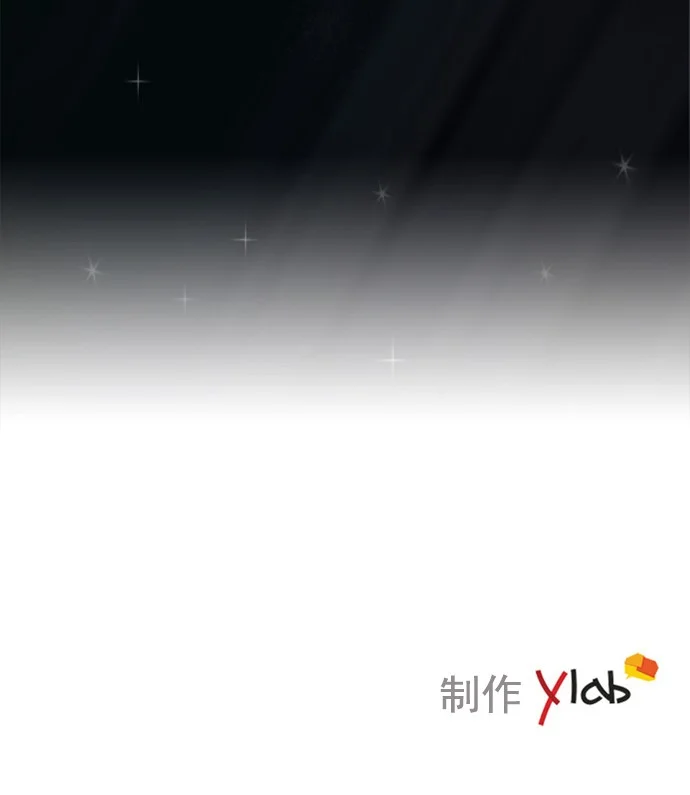 ENT. 第40话 第27页