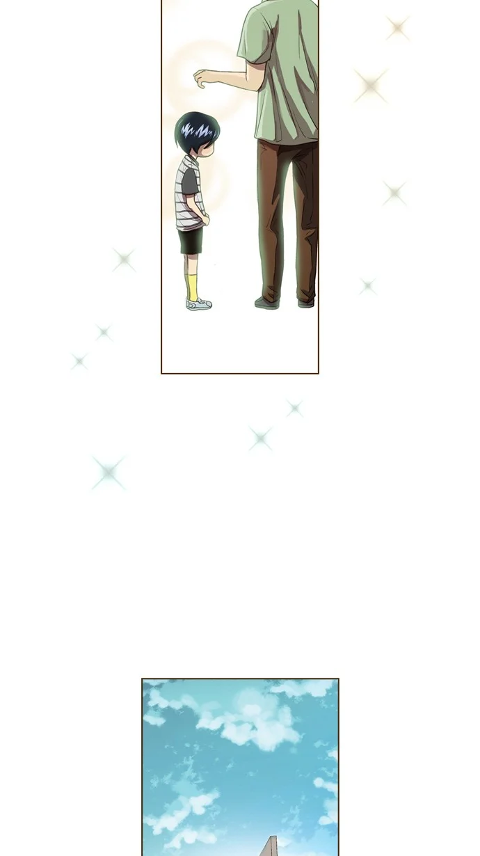 ENT. 第41话 第25页