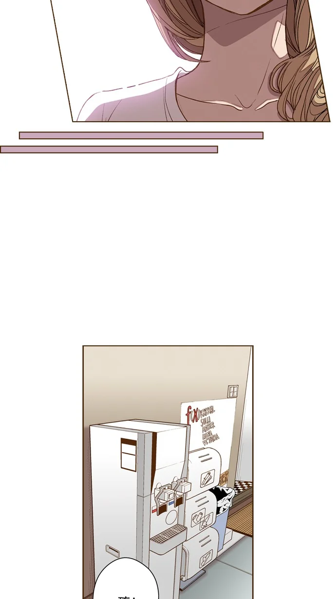 ENT. 第43话 第7页