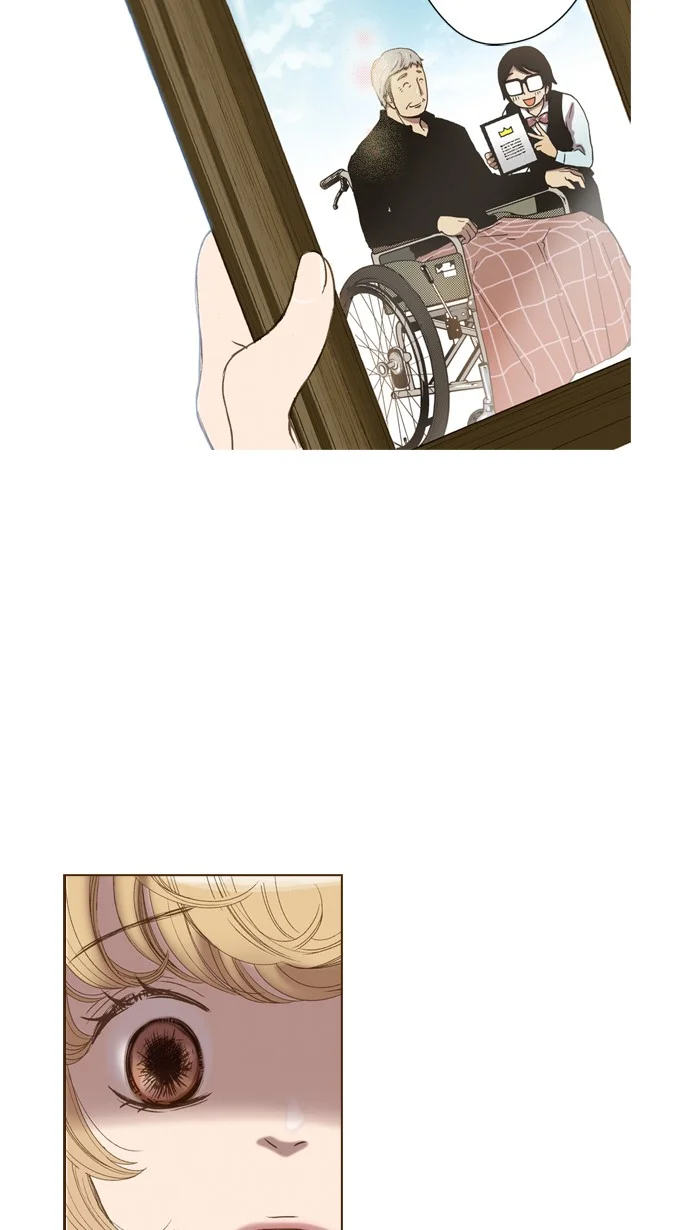ENT. 第43话 第30页
