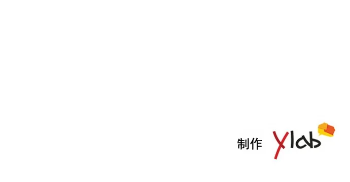 ENT. 第44话 第34页
