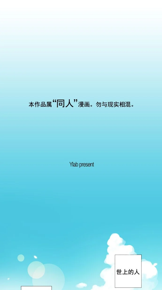 ENT. 预告 第1页