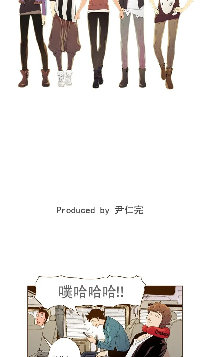 ENT. 预告 第8页