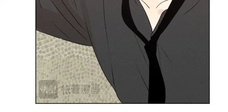Here U Are 完结番外2 第59页