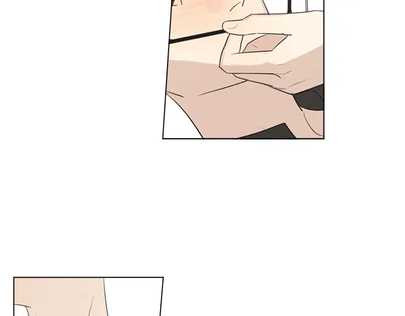 Here U Are 完结番外2 第63页