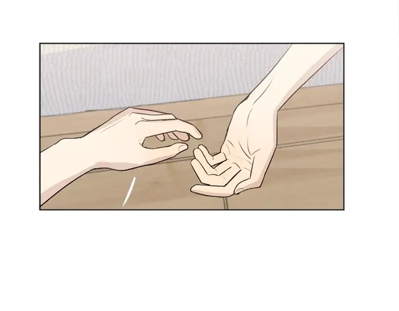 Here U Are 完结番外2 第72页