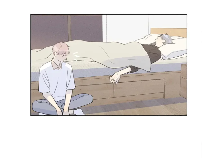 Here U Are 完结番外2 第71页