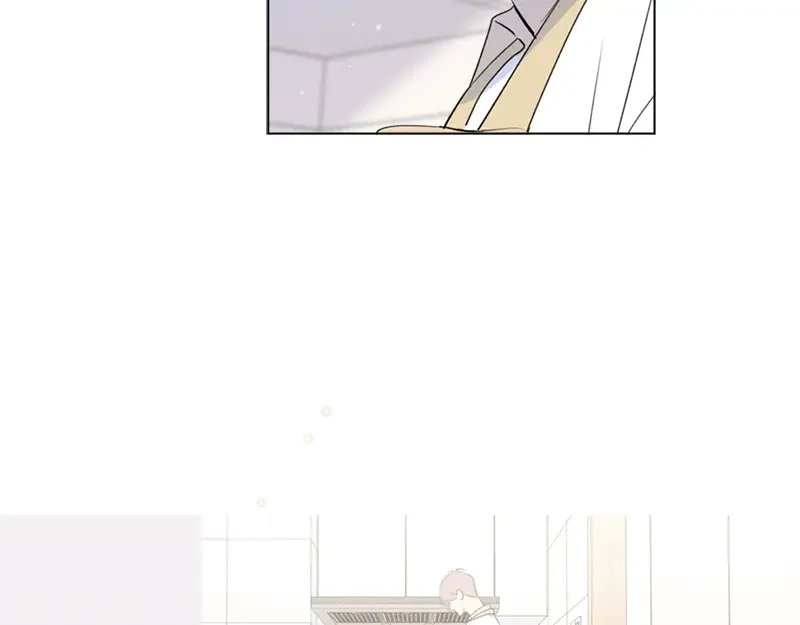 Here U Are 完结番外2 第24页