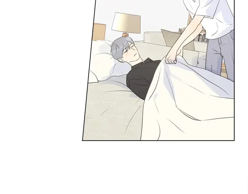 Here U Are 完结番外2 第65页