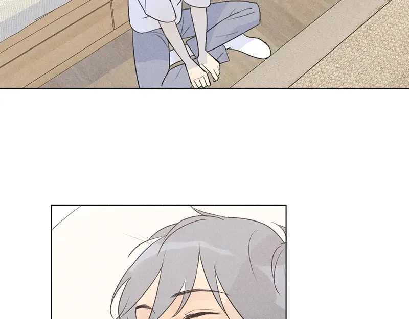 Here U Are 完结番外2 第81页