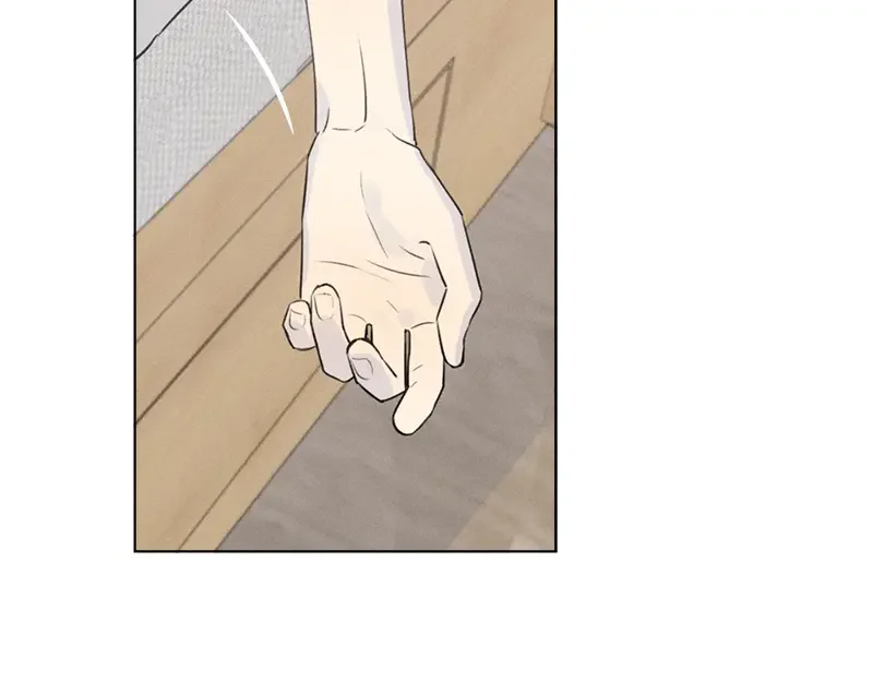 Here U Are 完结番外2 第70页