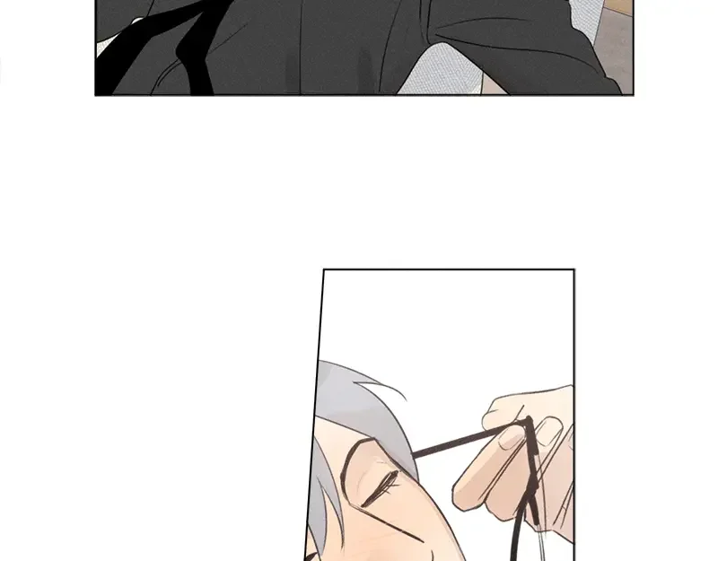 Here U Are 完结番外2 第62页