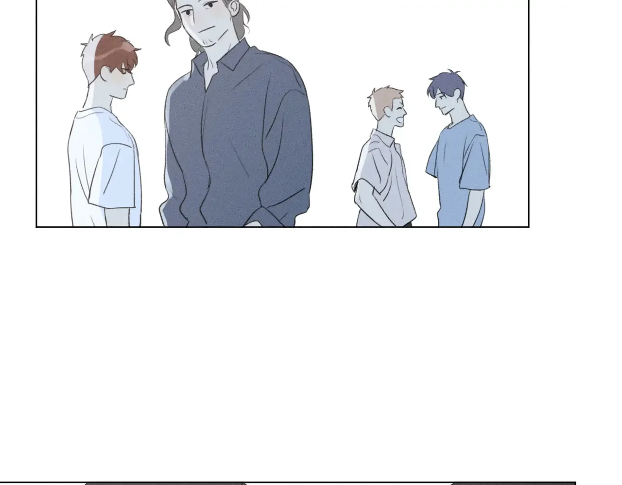 Here U Are 第137话 第59页