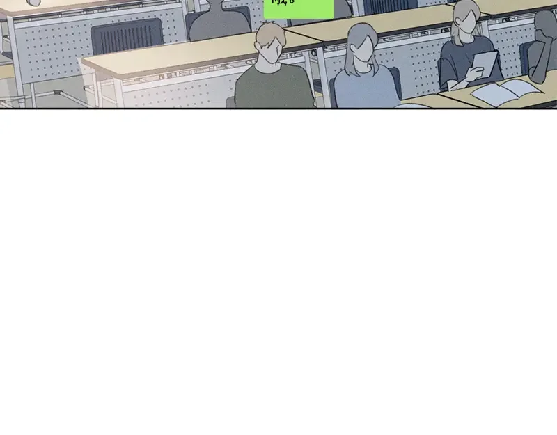 Here U Are 第137话 第24页