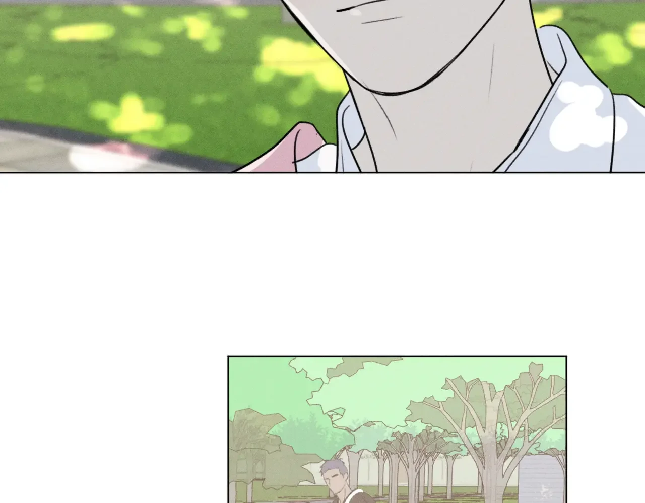 Here U Are 第137话 第73页