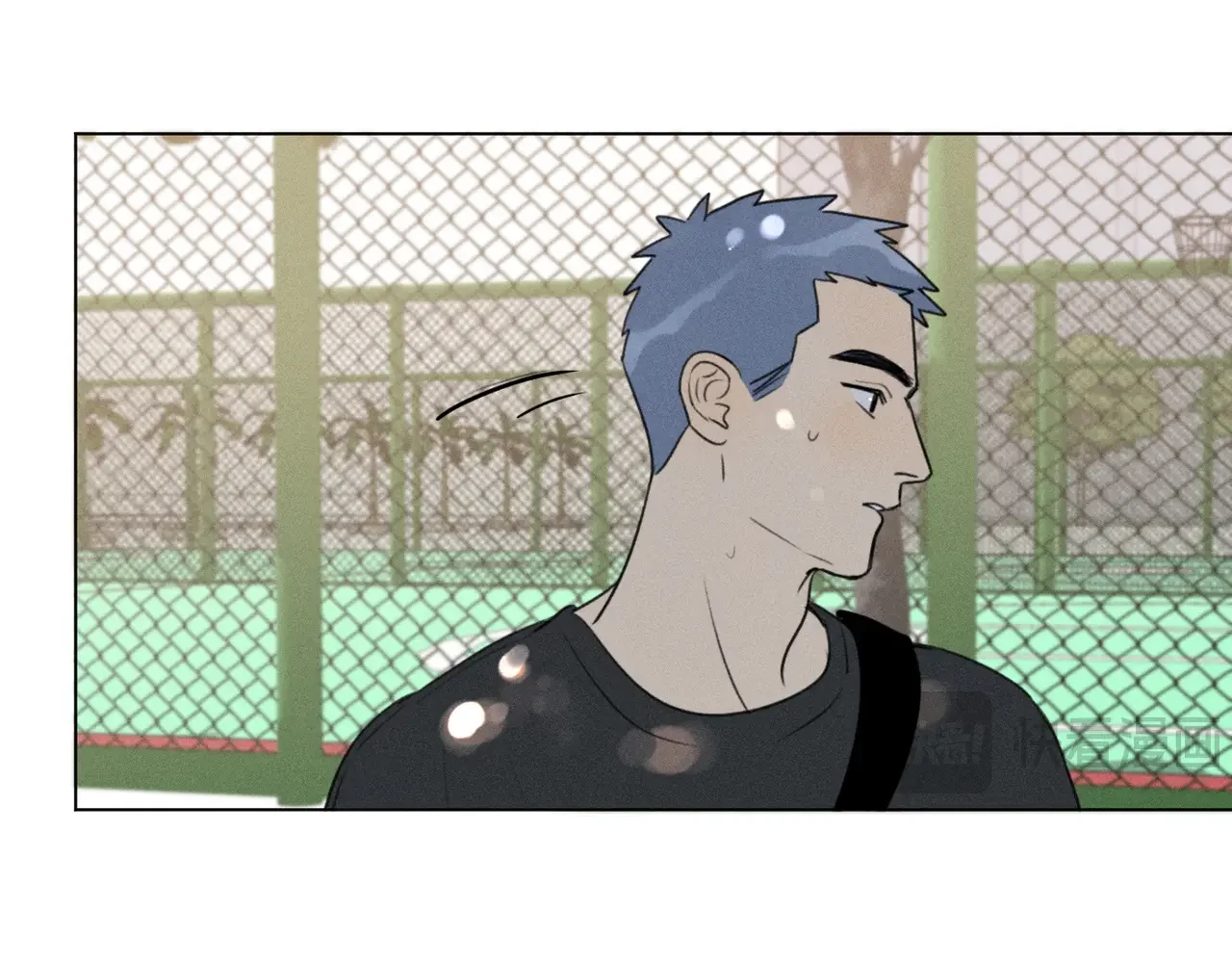 Here U Are 第137话 第80页