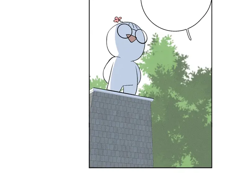 Here U Are 第137话 第16页