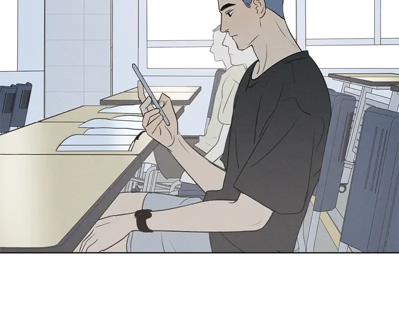Here U Are 第137话 第27页