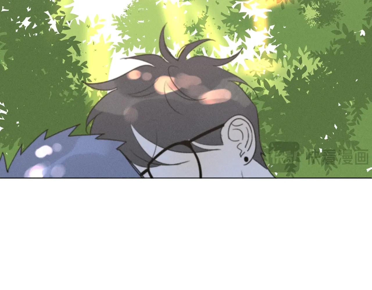 Here U Are 第137话 第110页