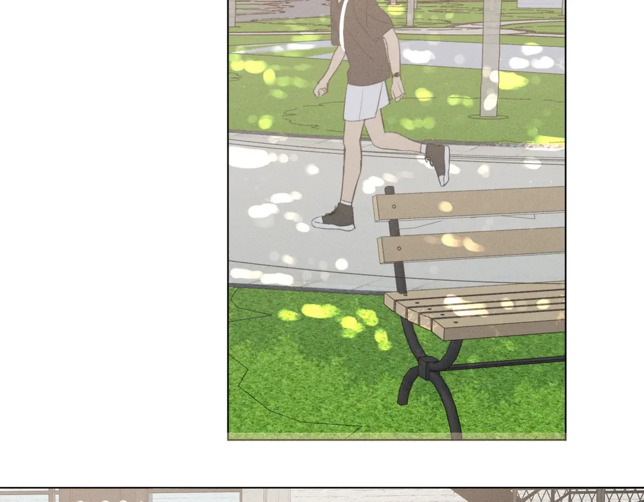 Here U Are 第137话 第74页