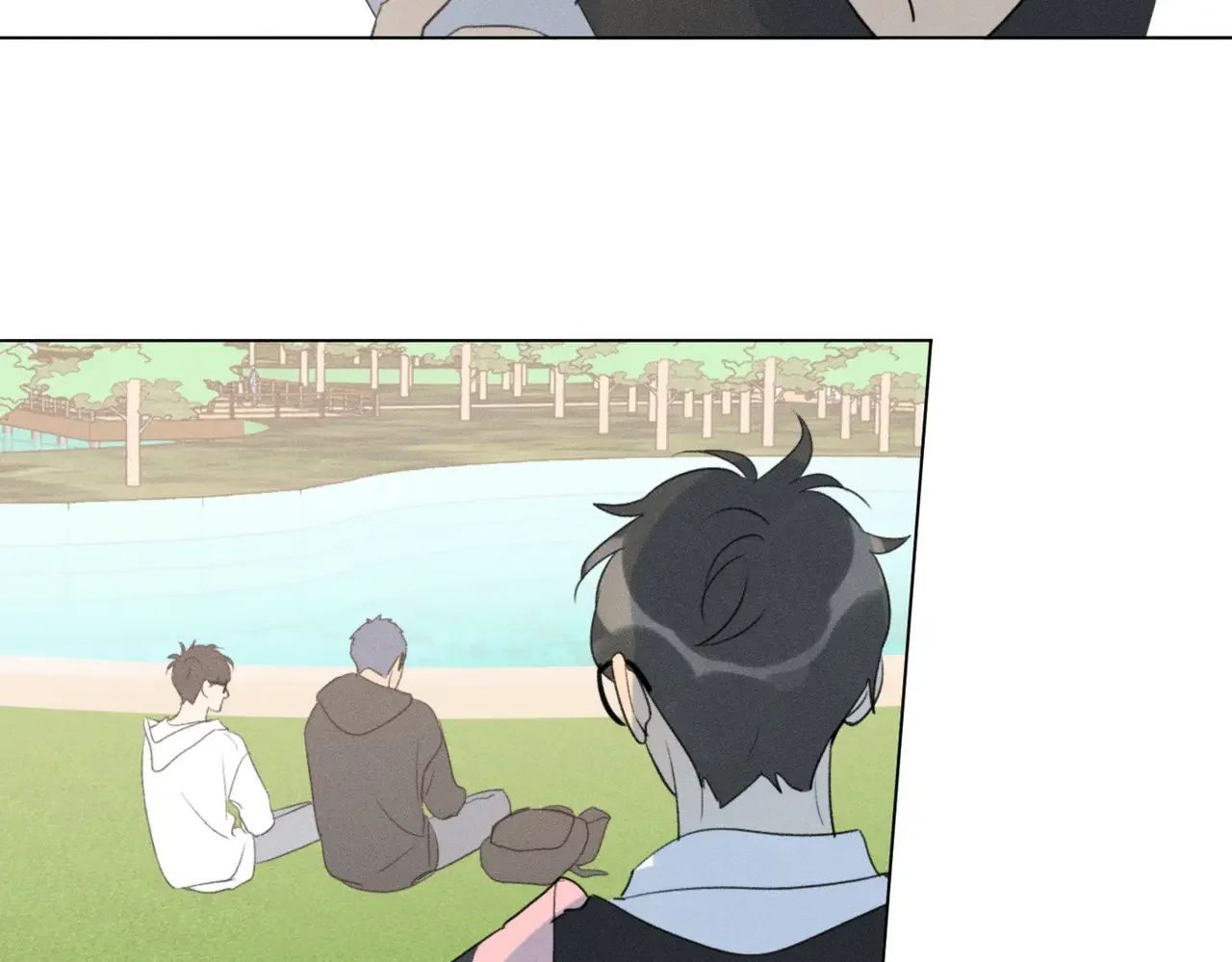 Here U Are 第137话 第77页