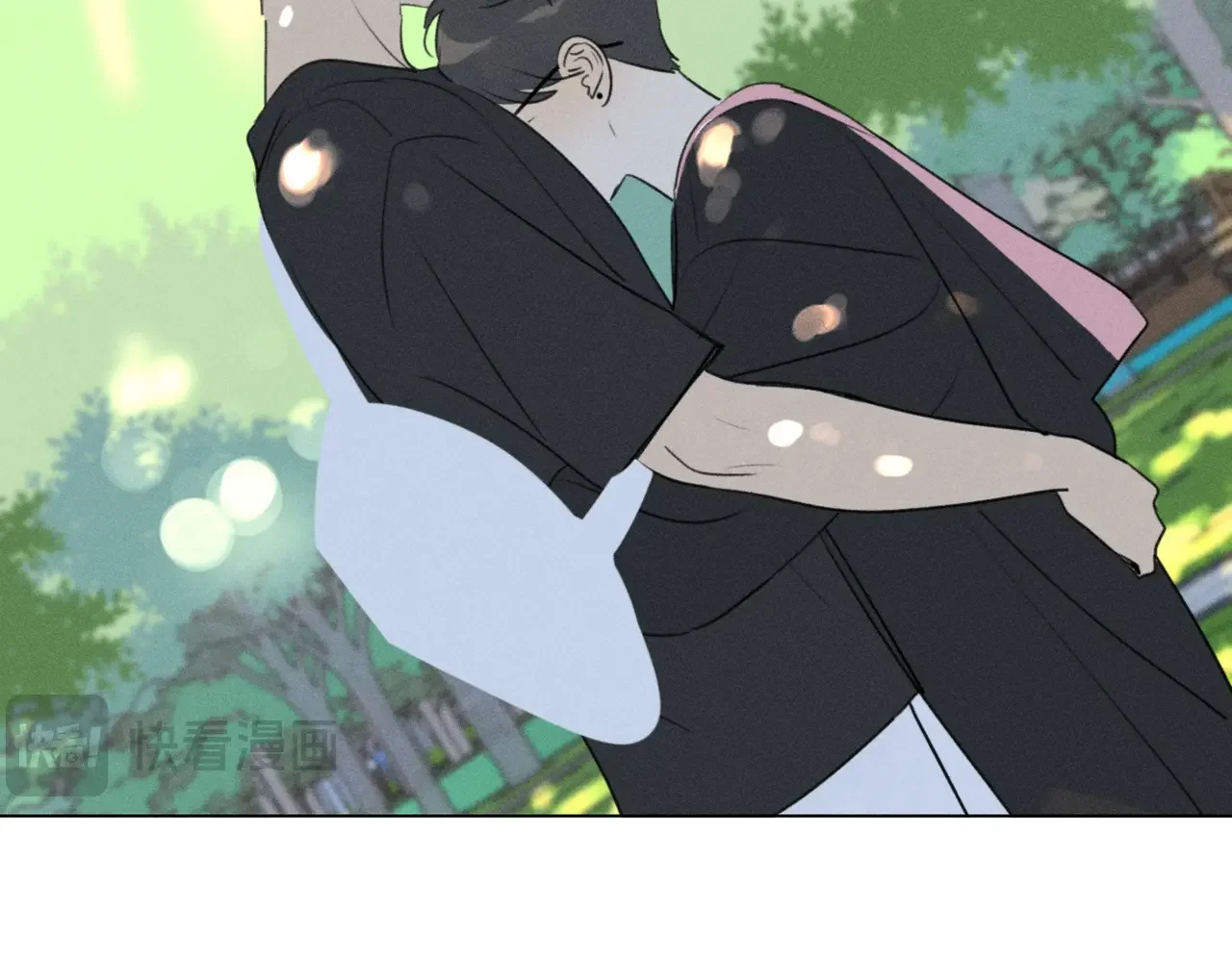 Here U Are 第137话 第95页