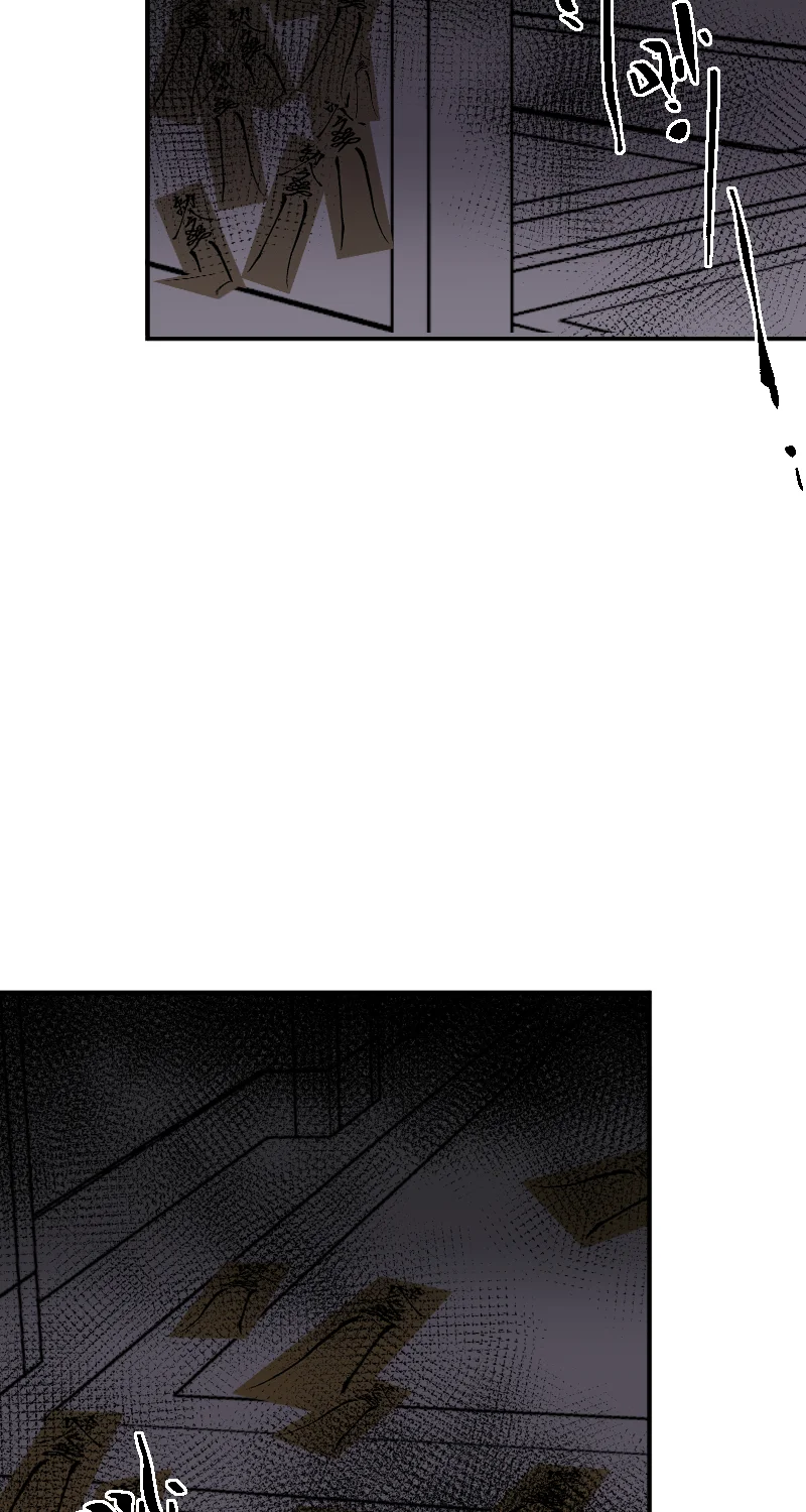 IDOL纳命来 第23话 第7页