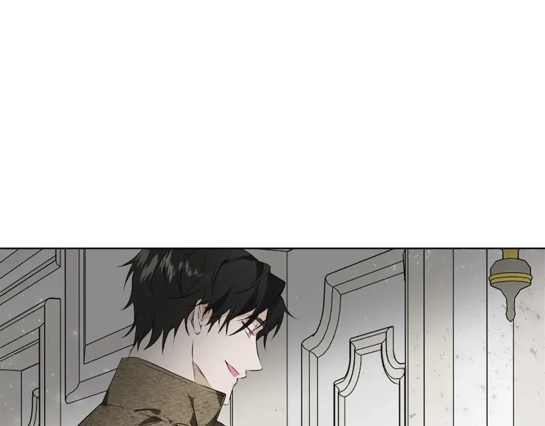 Winter Wolf 第1话 她渴望他 第143页