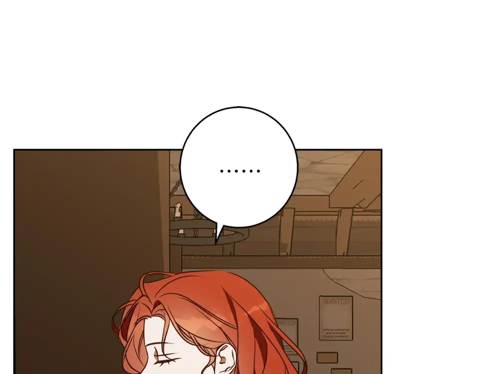 Winter Wolf 第49话 恋爱是愿者上钩 第49页