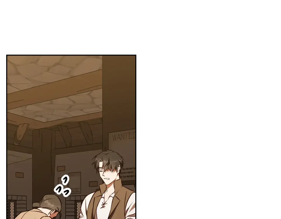 Winter Wolf 第49话 恋爱是愿者上钩 第81页