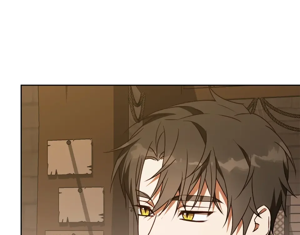 Winter Wolf 第49话 恋爱是愿者上钩 第88页